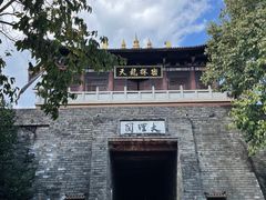 -天龙八部武侠城