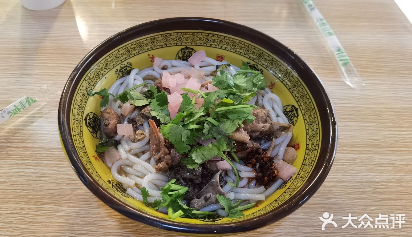 虽然粉没毛病，但是我再也不想来了