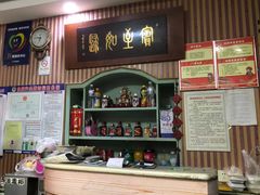-华春餐馆(鱼山路店)