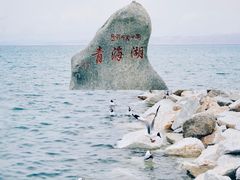 -青海湖国家重点风景名胜区