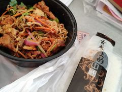 -拌陛河山抚顺麻辣拌(总店)