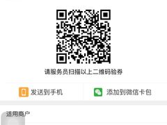 -梅纳·钢琴声乐架子鼓Mena Music(双井店)