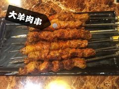 -玫瑰红烤羊排(北新桥三条店)