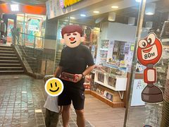 -80M 巴士专门店