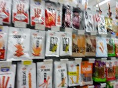 -红旗连锁(温江天府家园店)