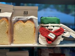 -81BAKERY(大学路店)