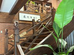 -海宁名门百合(文宗南路店)