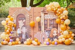 -派对猴生日派对策划