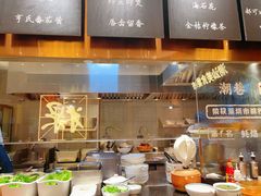 -潮巷·老潮汕美食集市(欢乐港湾店)
