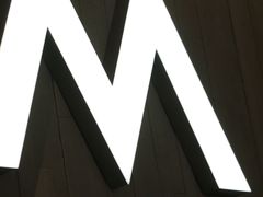 -M Stand(上海人民广场来福士店)