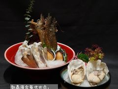 -红鼎豆捞·非遗鲍皇汤火锅(宝丰路店)