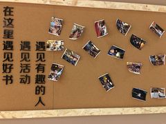 -圆融购物中心(南天成路店)