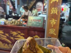 -老妈宫粽球