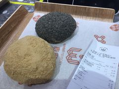 -麦陌(正弘城店)