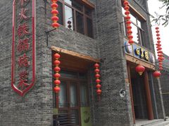 门面-回真楼(东门店)