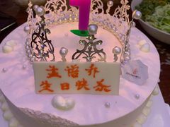 -黛瓦兰西点(开发区店)