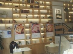 -爸爸糖手工吐司(椒江广场南路店)