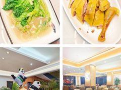 -紫藤园·天目湖大鱼头(南山竹海店)