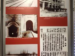 -詹天佑故居博物馆