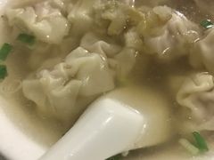 -汪家馄饨(集庆路店)