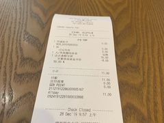 -星巴克(广州东圃天银店)
