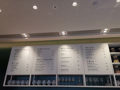 -gaga(深圳福田星河COCO Park店)