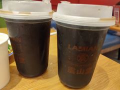 -震山堂·手工劲面(仓山万达店)
