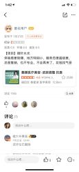 -慕颜医疗美容·皮肤微整 抗衰