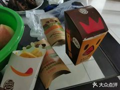 -汉堡王(龙德广场店)