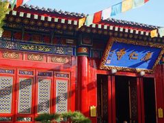 -西安市广仁寺