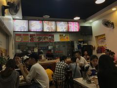 -兄弟深夜豆浆