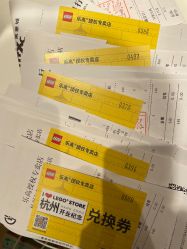 -乐高授权专卖店(万象城店)
