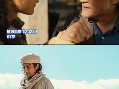 -保利国际影城(北京缤纷城店)