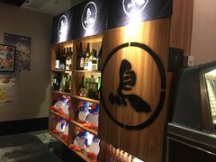 -烧鸟横丁(联发文创口岸店)