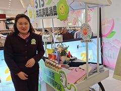 -阳光世纪奥特莱斯店