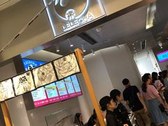 -LELECHA乐乐茶(美罗城店)