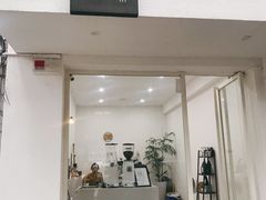-浆木咖啡馆(湘子庙街店)