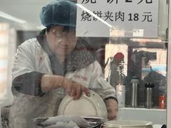 -京东一绝西海子西园烧饼夹肉