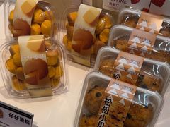 -凯斯汀蛋糕(大学城店)