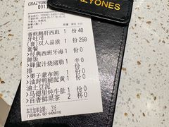 -CRAZYONES西班牙海鲜饭(上海美罗城店)