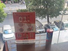 -天下客饭店(中山路店)
