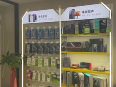 -千米手机电脑维修回收(吴中路店)