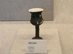 -日照市博物馆