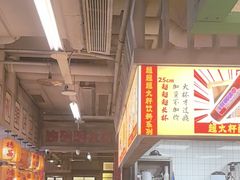 -红九格老火锅(三峡广场店)
