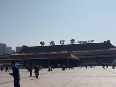 -珠海拱北口岸