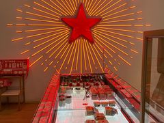 -红星前进面包牛奶公司(五道口购物中心店)
