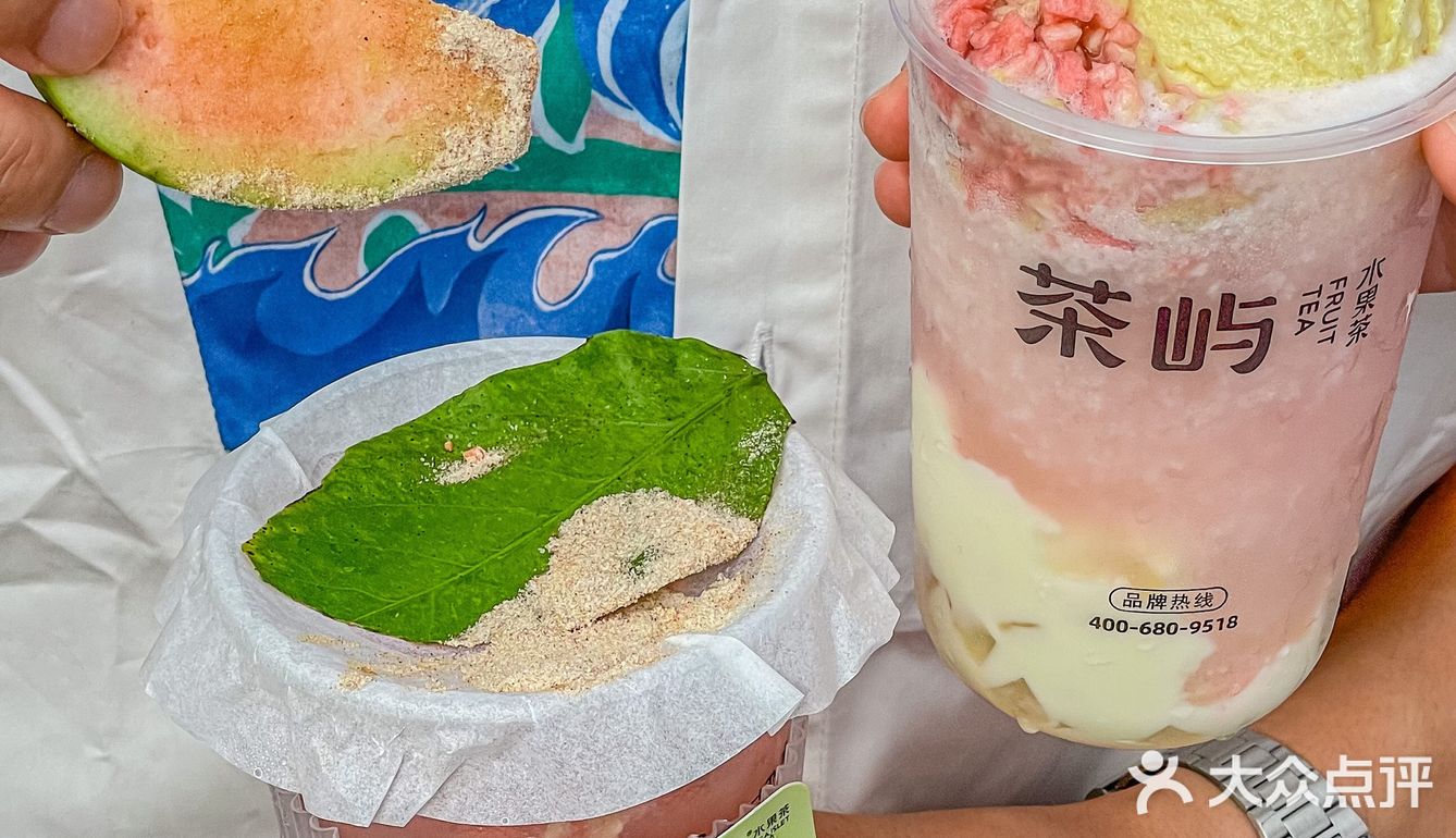 这才是仙女该喝的奶茶‼️芭乐脑袋赶紧冲…