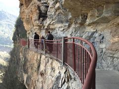 -中峰洞