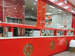 -教师之家赵家羊汤馆(东青龙街店)