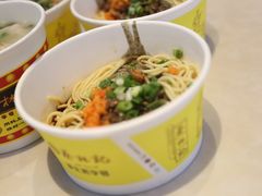 -蔡林记(汉街店)